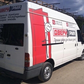  📱 077766266 Брендирование авто, рекламное оформление автотранспорта в Тирасполе, Кишиневе, Бендерах, Каменке, Рыбнице, Дубоссарах, Григориополе, Слободзее, Днестровске и других населенных пунктах ПМР