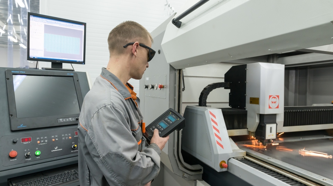 Эффективная энергия