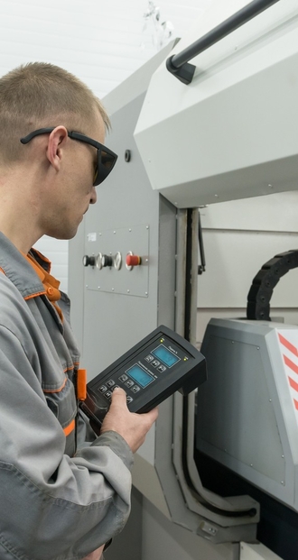 Эффективная энергия