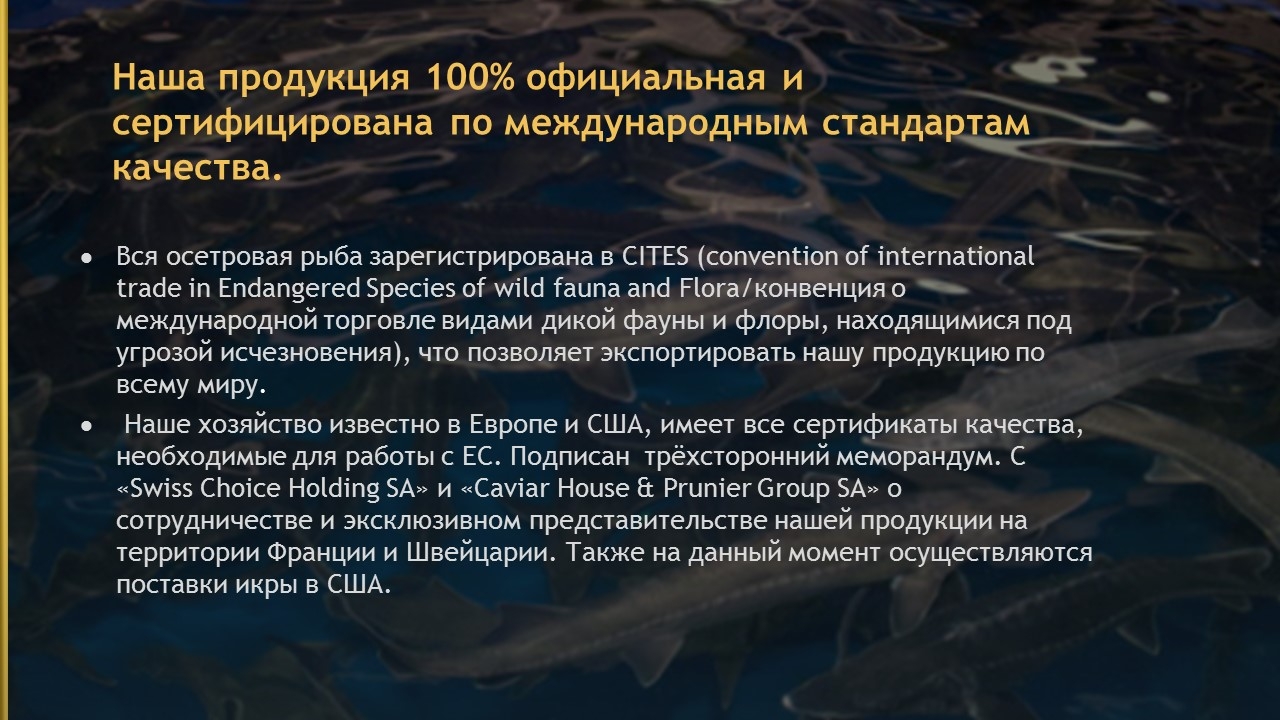 слайд 9