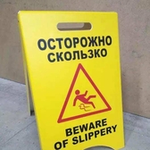 Торговое рекламное оборудование для оформления магазина, торгового зала, салона, аптеки, бутика. POS-материалы Заказать, купить Тирасполь, Бендеры, Рыбница 0 373 533 66266