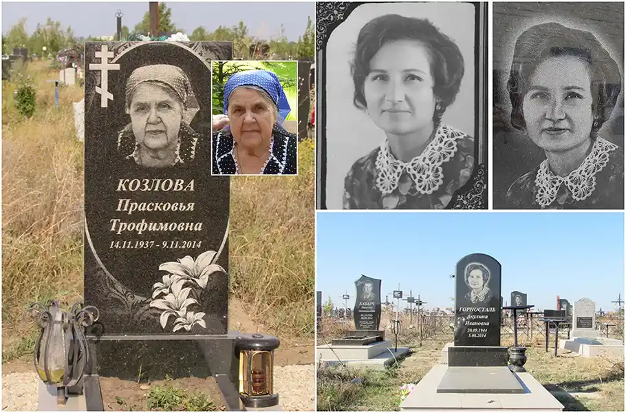 Гравировка на камне в ПМР. Тирасполь, Бендеры, Слободзея. Нанесение портрета на памятник