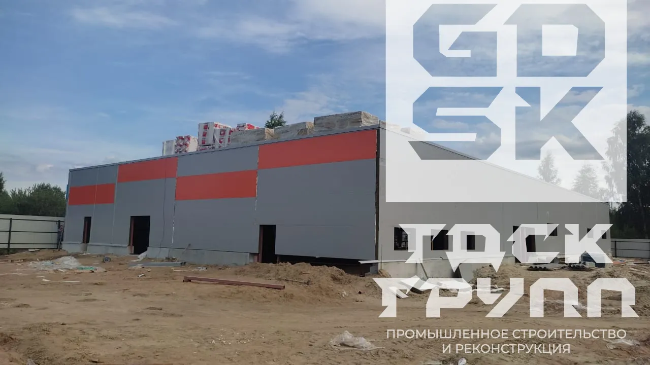 Кровельные работы — ПВХ-мембрана, металл, сэндвич-панели