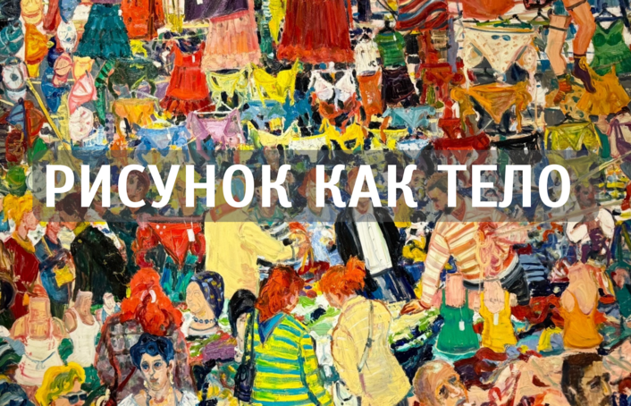 Владимир Никитин