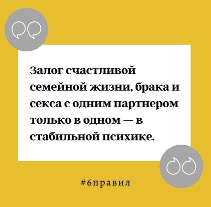  выбор, принятие решений, ничего не делать, последствия, результаты, коучинг, сила воли