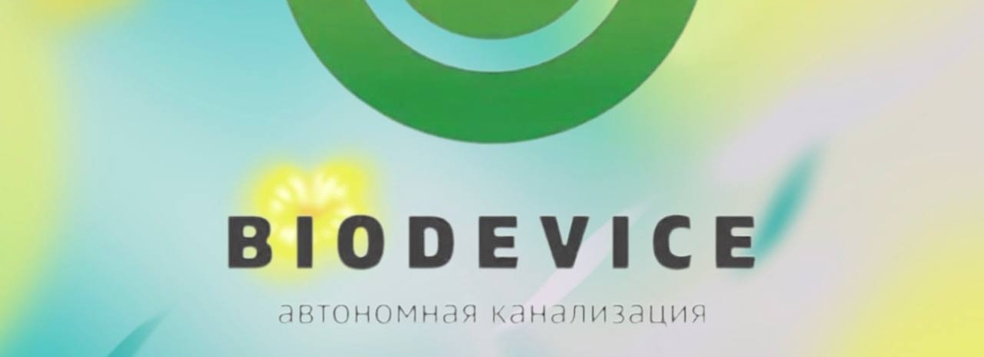 что производят, продают