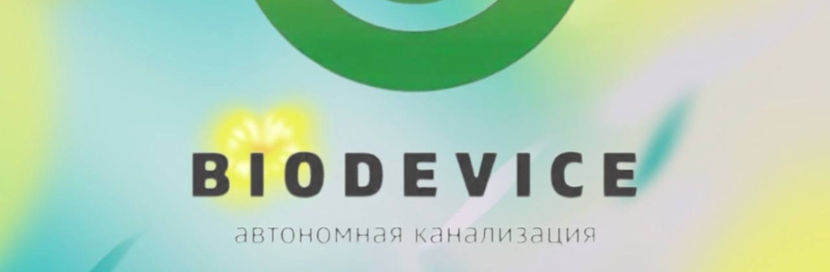 что производят, продают