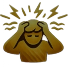 Постоянный стресс