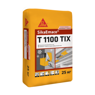 sikaemaco t1100 tix