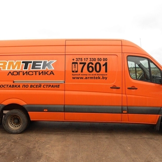 Реклама на авто