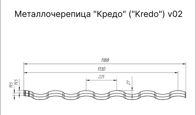 Польская металлочерепица Futur