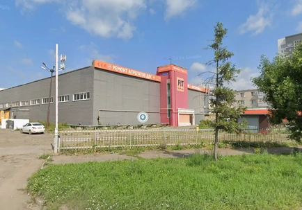 Авангард Краснодар