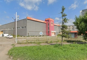 Авангард Краснодар