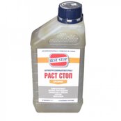 ruststop_dlya_dnicha_kupit`_v_internet_magazine