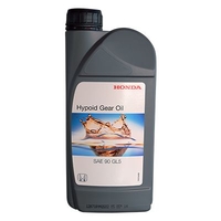 Масло трансмиссионное гипоидное Honda HGO-3