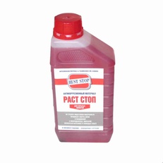 ruststop_dlya_skrityh_polostei_kupit`_v_internet_magazine