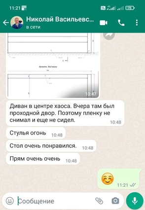 отзыв мебель
