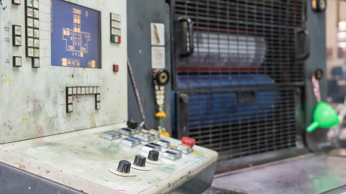 Индукционная сварка