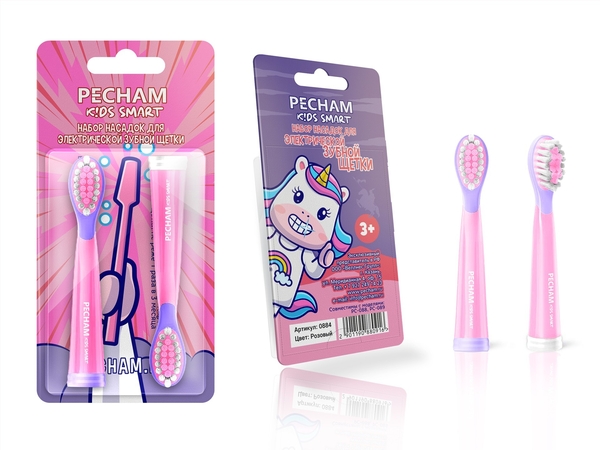 ирригатор pecham RLI501 WF-5