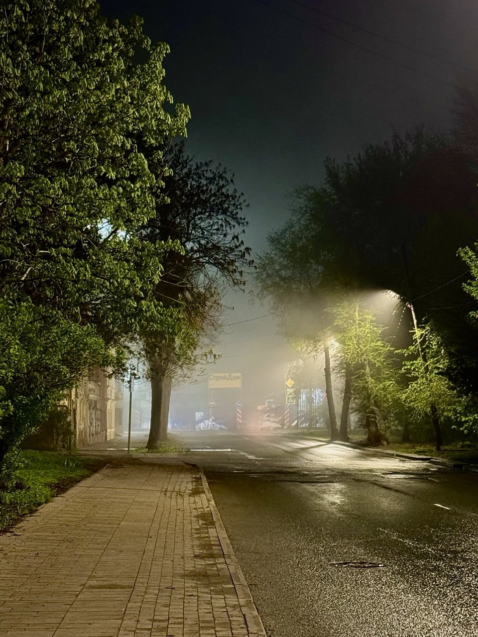 Частный Гид Самары