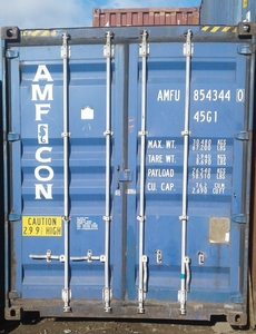Контейнер 40 футов HC (AMFU8543440)