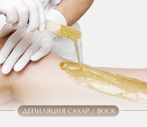 Главная картинка