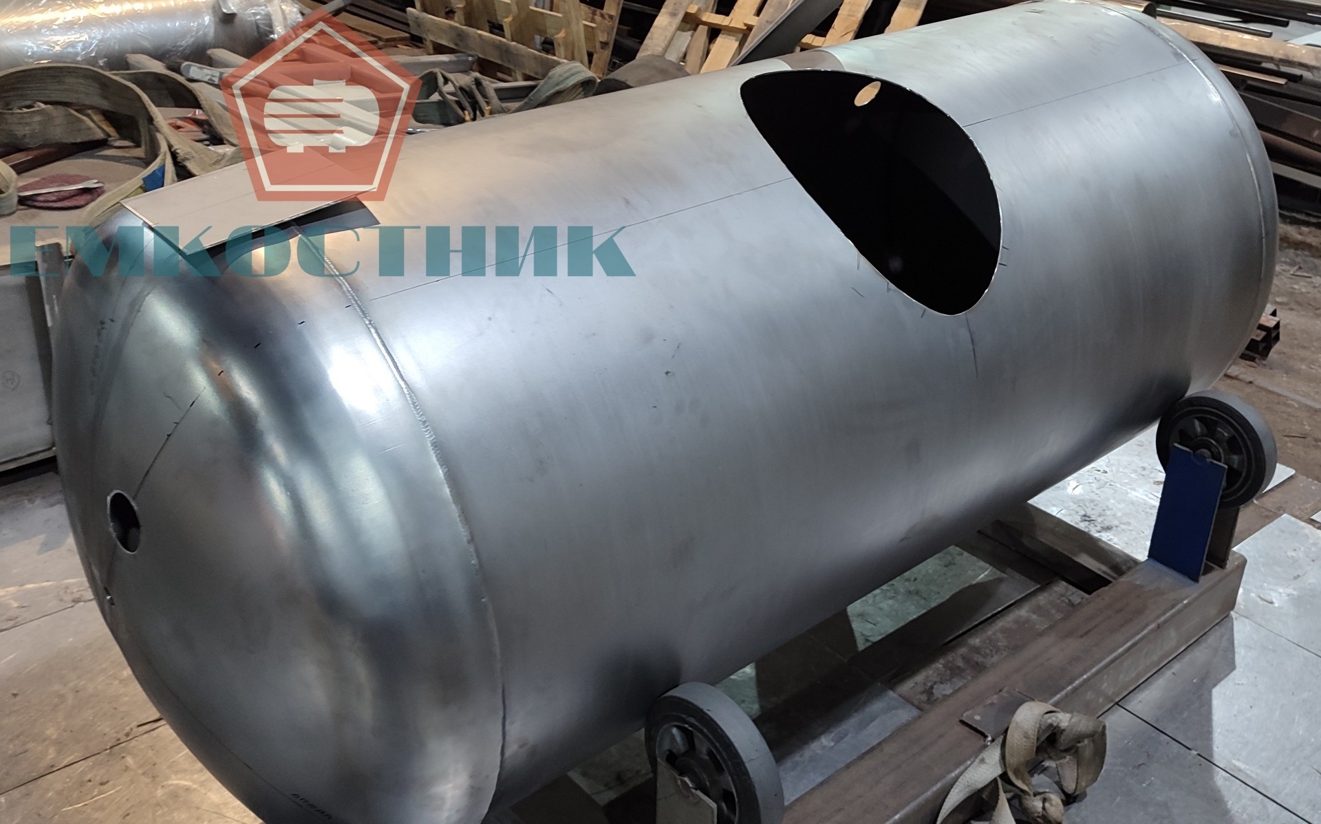Сосуд 100, 12Х18Н10Т, V – 0,23 м3