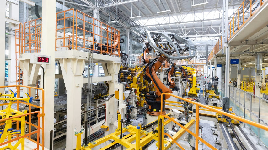 производство