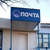📱 077766266 Изготовление, установка, облицовка Рекламные маркизы, козырьки, навесы, оформление входных групп в Тирасполе, Кишиневе, Бендерах, Каменке, Рыбнице, Дубоссарах, Григориополе, Слободзее, Днестровске и других населенных пунктах ПМР