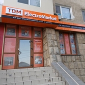 📱 077766266 Изготовление, установка, облицовка Рекламные маркизы, козырьки, навесы, оформление входных групп в Тирасполе, Кишиневе, Бендерах, Каменке, Рыбнице, Дубоссарах, Григориополе, Слободзее, Днестровске и других населенных пунктах ПМР