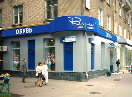 Оформление входных групп