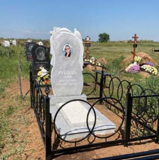 изготовление памятника Саратов