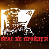Наклейки, стикеры на авто, на стекло, на машину в ПМР продукция в День Победы 9 Мая в ПМР. Купить, заказать в Тирасполе, Бендерах, Рыбнице, Григориополе, Дубоссарах, Слободзее, Днестровске 0 533 66266