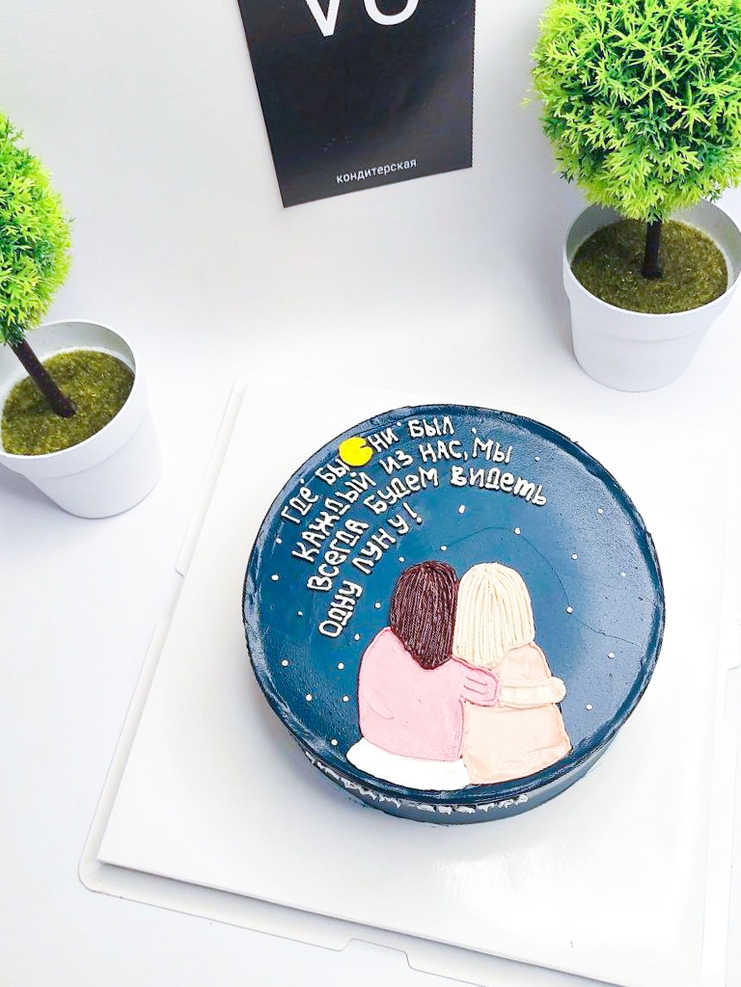 Нажми, чтобы заказать такой же тортик