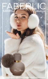 текущий каталог