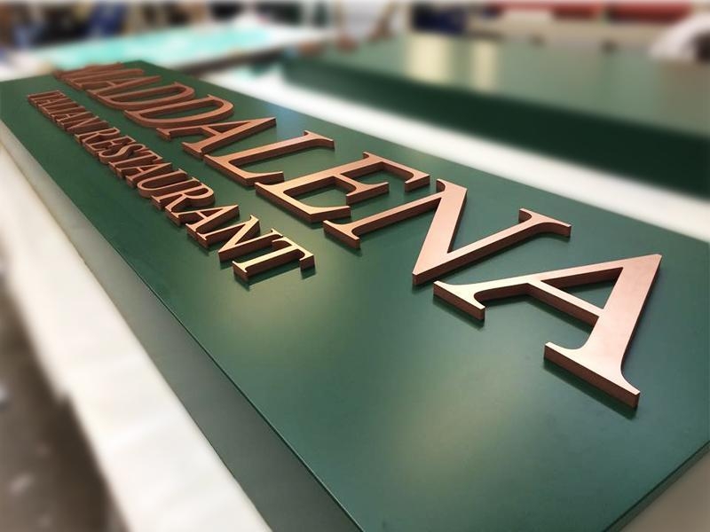 не световые плоские буквы