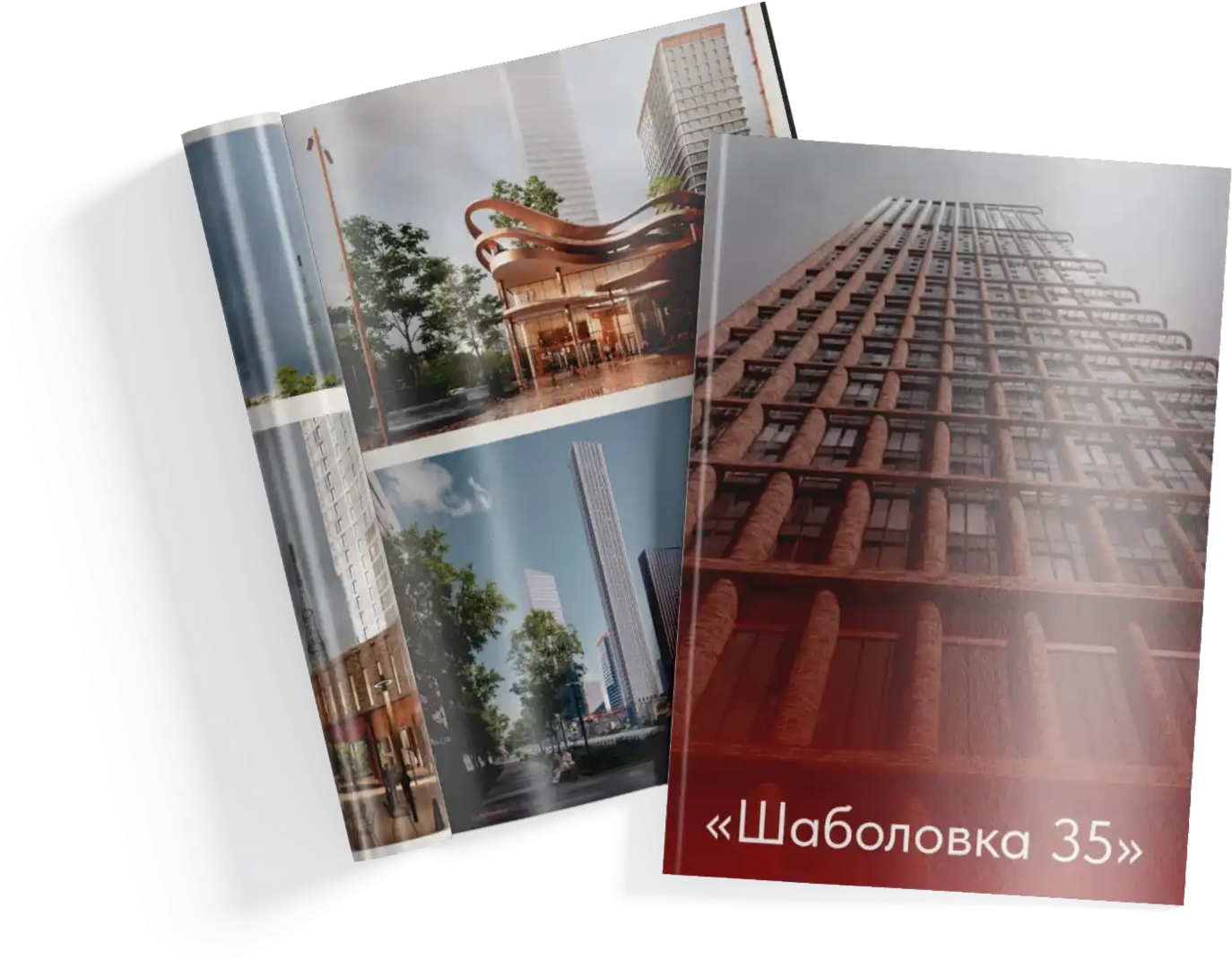 Презентация ЖК ‭«Шаболовка 35»