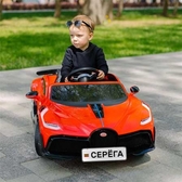  📱 068791643 Numere, semne pentru cărucior în Moldova. Numere pentru cărucioare, mașinuțe pentru copii, biciclete. Cu nume, fotografie, conform designului dumneavoastră. Comandă în Tiraspol, Bender, Chișinău