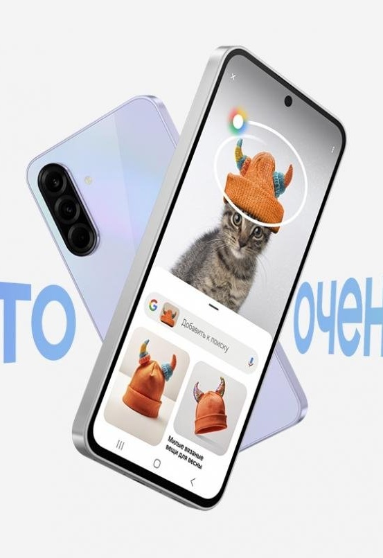 Купить смартфоны Samsung по низкой цене с бесплатной доставкой по РБ!