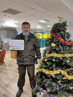 Отзывы Септик РУСЛОС