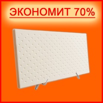 Кварцевый обогреватель