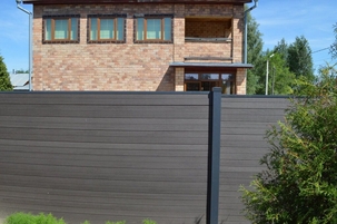 Заборная доска