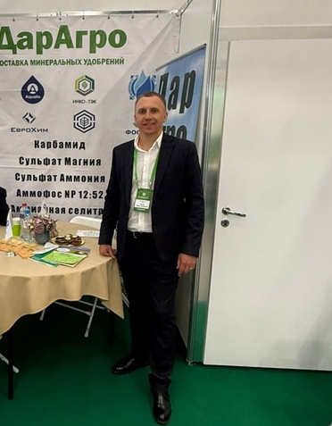 Генеральный директор компании ООО "ДарАгро" в Уфе - Колосов Трофим Анатольевич
