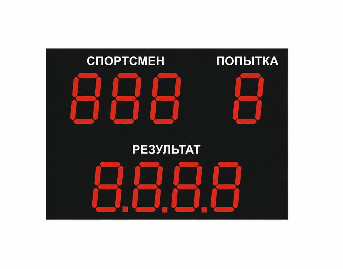 Светодиодное табло для футбола 170х110_4х30_5х21_S16х160
