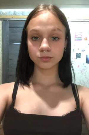 Алина Бекиш