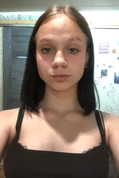 Алина Бекиш
