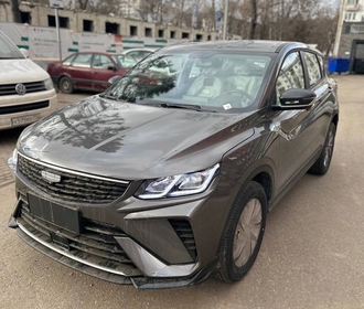 Geely