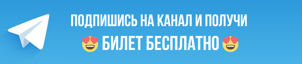 Шоу реальной комедии