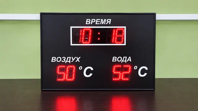 Компактное метеотабло для бассейна с красной светодиодной индикацией времени и температуры