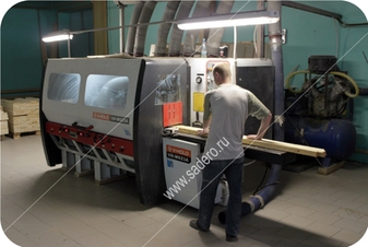 оборудование